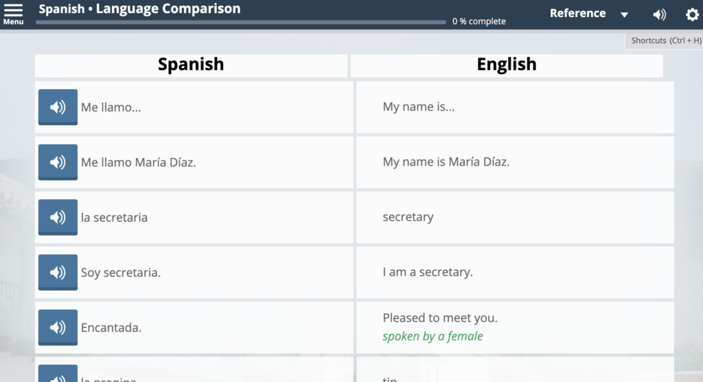 透明语言在线西班牙语初学者词汇