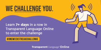 透明语言连续一个星期的挑战